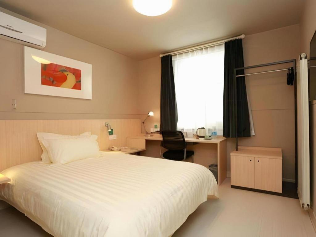 Jinjiang Inn Hotel Tianjin Xinkai Road Branch Екстериор снимка