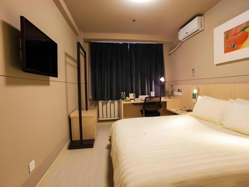 Jinjiang Inn Hotel Tianjin Xinkai Road Branch Екстериор снимка