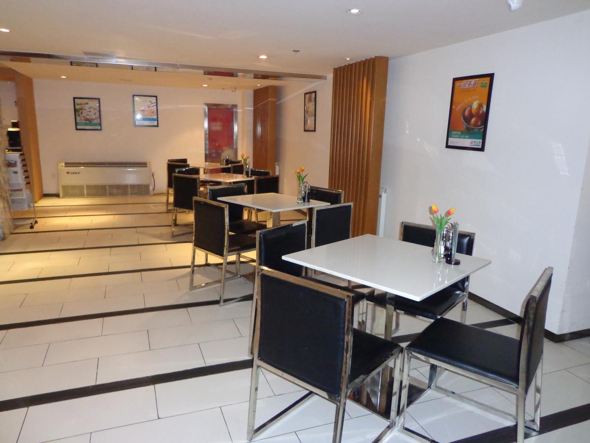 Jinjiang Inn Hotel Tianjin Xinkai Road Branch Екстериор снимка